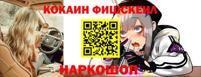 таблы Балаково