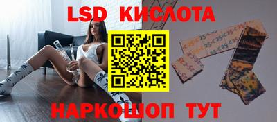 таблы Балаково