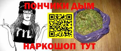 бошки Балахна