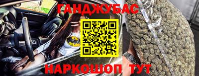 индика Балашиха
