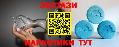 MESCALINE Бийск