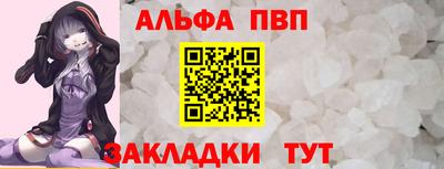 индика Балашиха