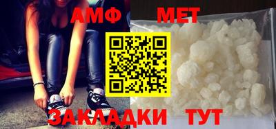 индика Балашиха