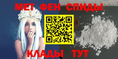 индика Балашиха