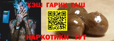 таблы Балаково