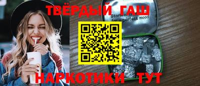 таблы Балаково