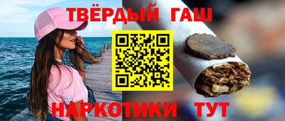индика Балашиха