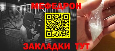 индика Балашиха