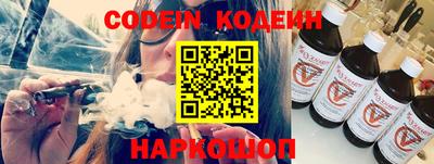 таблы Балаково